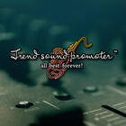 Mobile App development on IOS for Advertising Platform