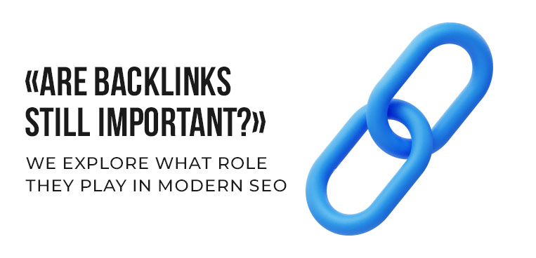 Do You Still Need Link Building in 2023?